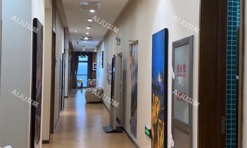 北京米扬丽格医疗美容门诊部走廊 北京米扬丽格医疗美容门诊部走廊