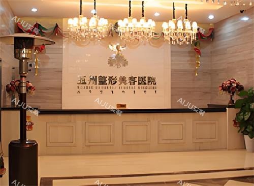 武汉五洲整形是正规医院吗？当然，医院资质正规|整形设备齐全|医生技术出色|整形口碑在线