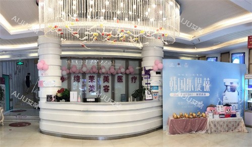 亳州双眼皮哪里做比较好？亳州缔莱美|康美|至美瑾华|琳玺嘉整形做双眼皮口碑都好