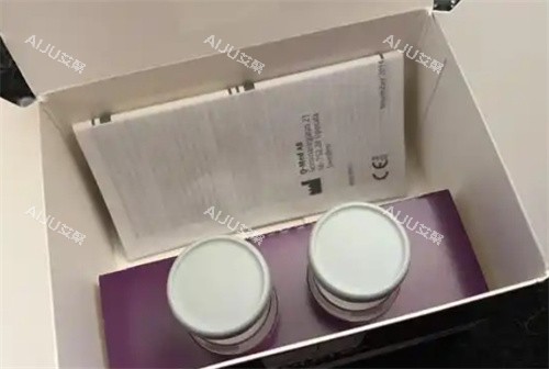 塑然雅童颜针盒内照片