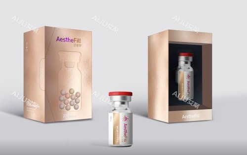 艾塑菲童颜针拼装示意图