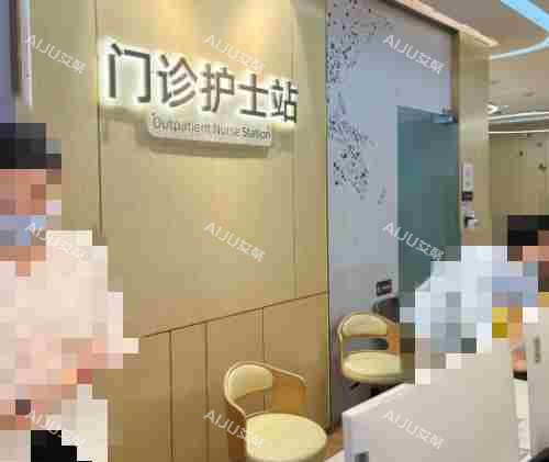 重庆华美整形医院2