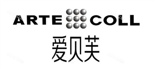 2025年爱贝芙一针多少钱？揭晓北京|上海|广州|深圳|杭州|成都|西安等多地价格
