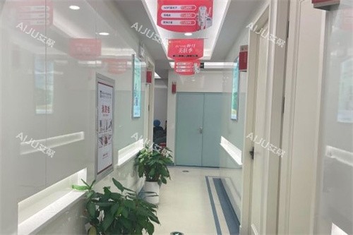 南京医科大学友谊整形外科医院南通分院