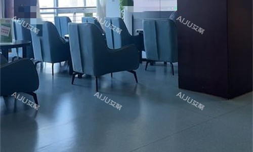 山东潍坊医学院整形外科休息区