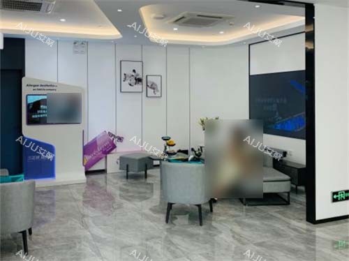北京三仁医疗美容口碑好吗？2025全新评分+真实术例｜超全就诊攻略曝光