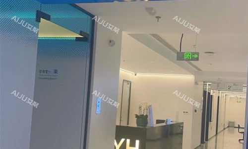 北京雍禾植发的过道