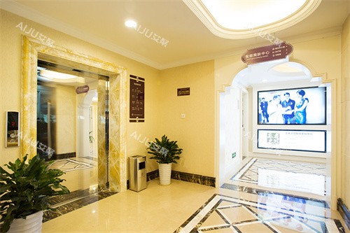 合肥维多利亚整形美肤中心 合肥维多利亚整形美肤中心