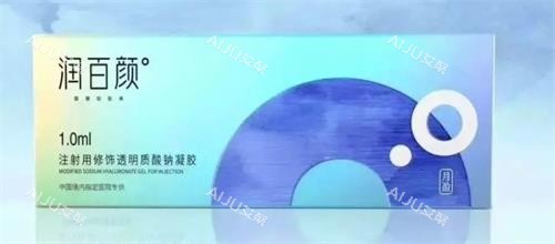 润百颜月盈示意图