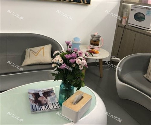 北京正美医疗美容环境图