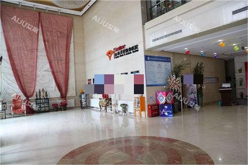沈阳杏林整形大厅环境展示