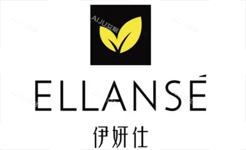 伊妍仕品牌logo展示
