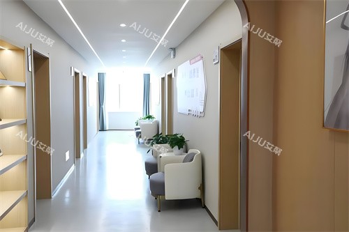 上海江城皮肤医院走廊 上海江城皮肤医院走廊