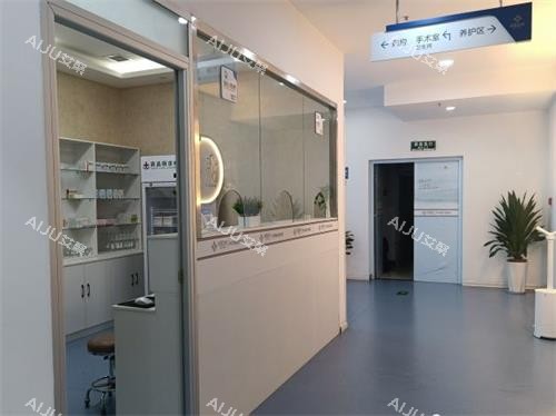 西安科大植发室内环境