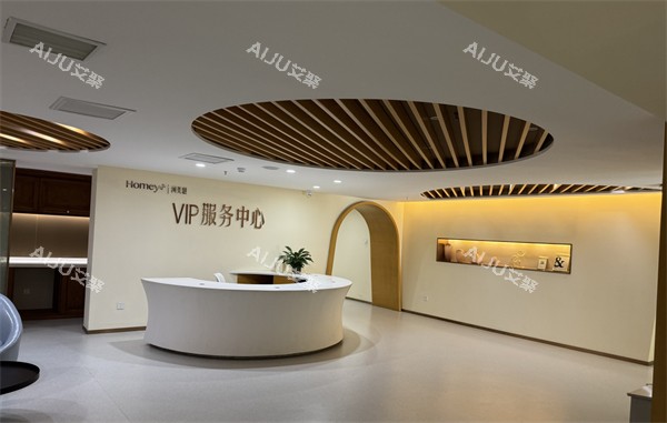 河南整形美容医院大厅环境图 河南整形美容医院大厅环境图