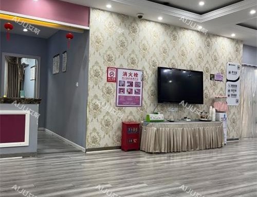 南昌莱美整形医院大厅