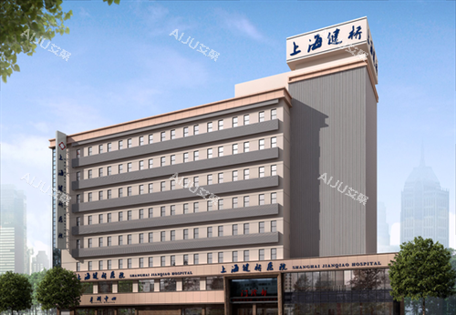 上海健桥疤痕科口碑怎么样？整理了网友做完祛疤后真实点评！