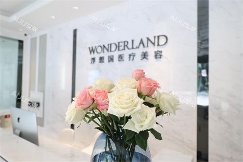 杭州打玻尿酸哪家医院好？十大热门医院盘点，看看哪家适合你！