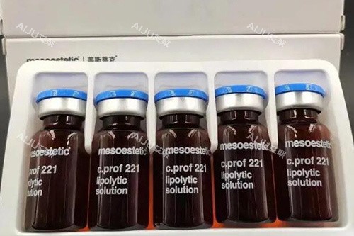 美斯蒂克溶脂材料展示照片