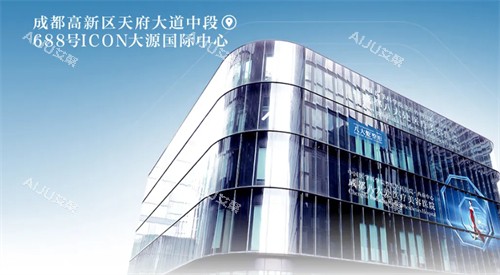 【成都八大处整形邱欣个人资料】擅长项目&技术亮点&审美风格&口碑评价奉上
