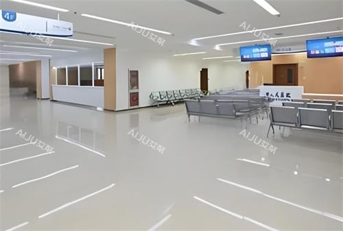 郑州管城中医院整形科大厅环境