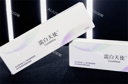 濡白天使