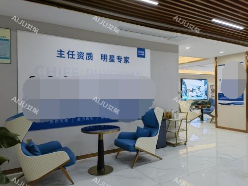 绵阳碧莲盛植发大厅休息区