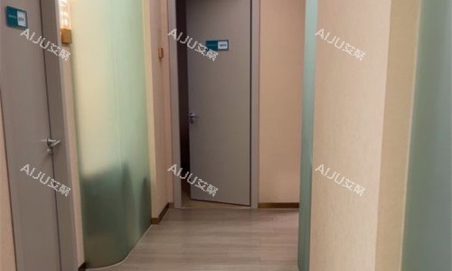 长沙爱思特整形诊室门口图