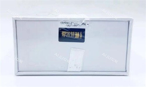 爱尔菲琳溶脂改善如何