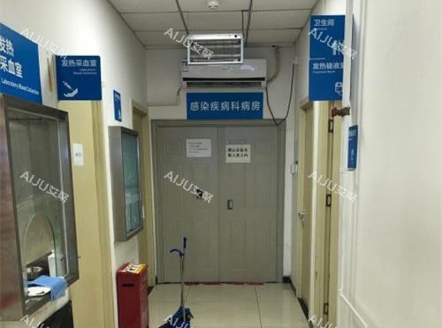 北京中日友好整形医院环境
