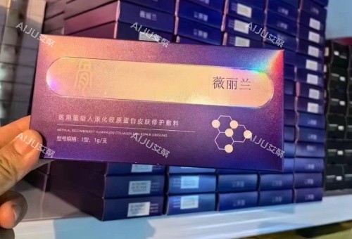 薇丽兰盒装示意图