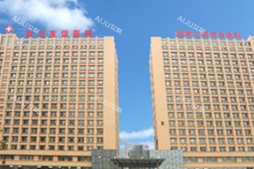 成都友谊整形医院外部环境