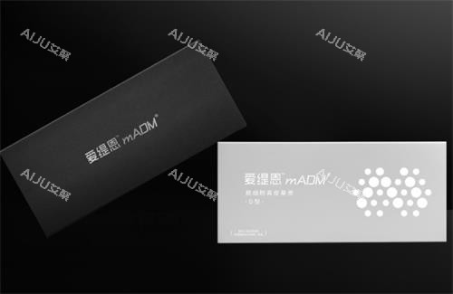 爱缇恩mADM