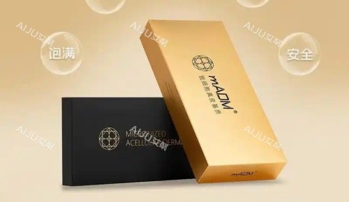 madm胶原支架示意图