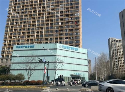 杭州天鑫整形大楼环境