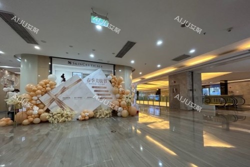 重庆美轮美奂整形环境图