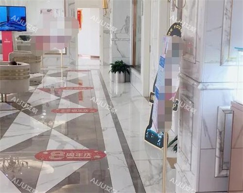玉林华美医疗美容照片展示图