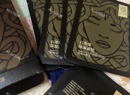 杜莎之谜面膜展示