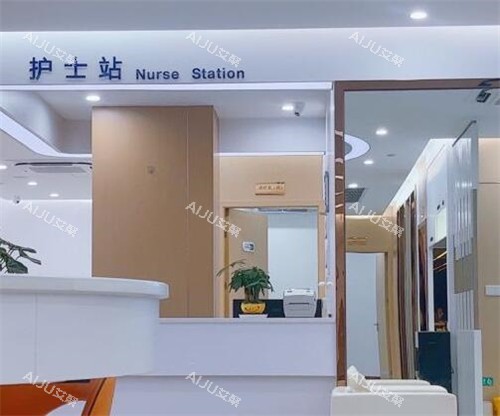 广州新市医院整形科好不好