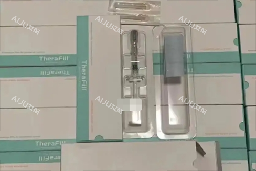 双美胶原蛋白盒装针剂展示