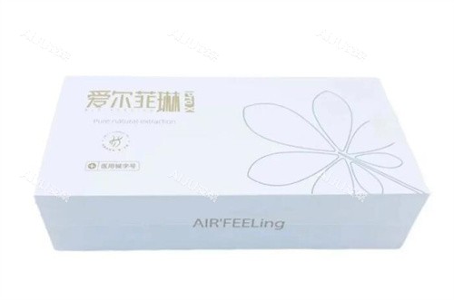 爱尔菲琳溶脂材料图展示