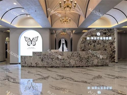 哈尔滨羽禅夹医疗美容前台大厅