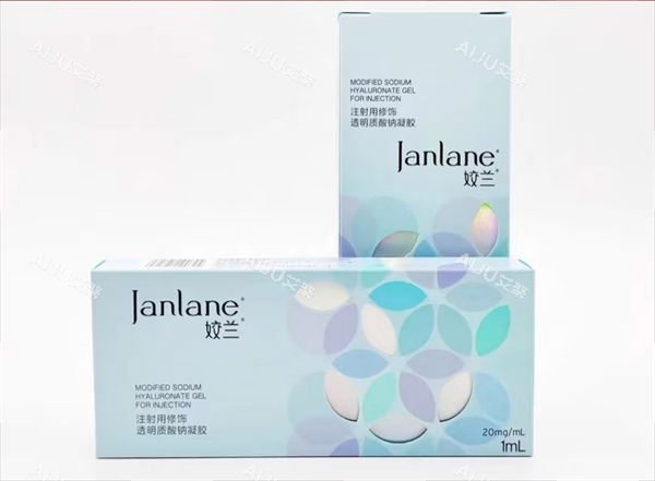 娇兰玻尿酸