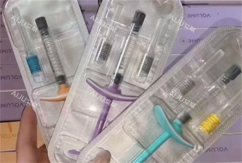 伊婉玻尿酸内部一览