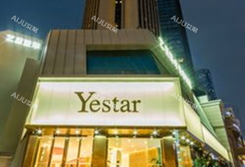 深圳艺星医疗美容外景图