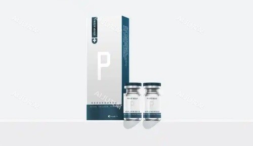 帝百珂胶原蛋白瓶装示意图