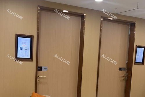 南京康美整形门头外景实拍图