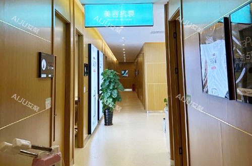 福州名韩医疗美容走廊环境图