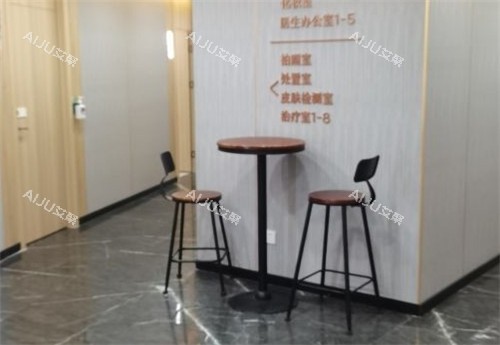重庆军美整形环境