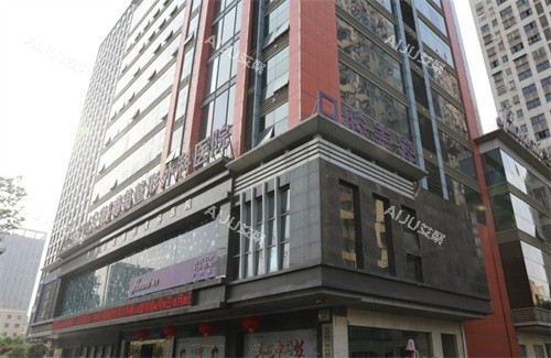 北海韩美整形外科医院